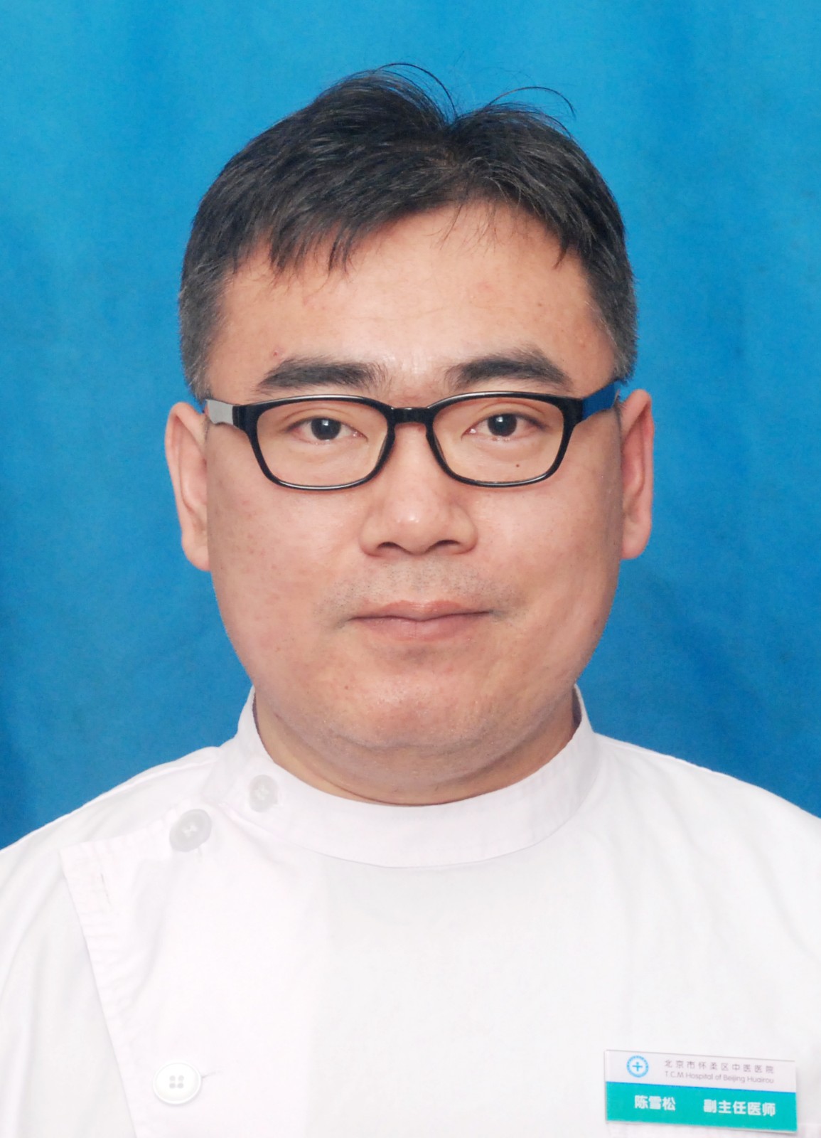 口腔科专家